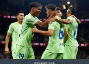 开云体育电脑版-五个冠军缺席世俱杯，巴塞罗那利物浦无法参赛，奥地利弱旅受益的简单介绍