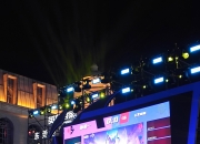 开云体育官网-《英雄联盟》全球总决赛主题曲《HEAVYISTHECROWN》发布的简单介绍