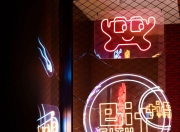 开云体育app-网站地图_od电竞app下载_OD体育官方平台入口(超微量分光光度计检测出来的dnaod260od280)