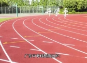 开云体育电脑版-恩菲尔德教练组强化体能训练，备战关键战的简单介绍