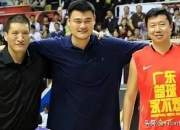 开云体育电脑版-媒体人点评杨瀚森或征战亚洲杯:当年姚明连斯杯都要打的简单介绍