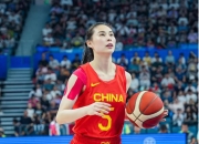 开云体育电脑版-关于中国女篮平均年龄25.4岁选材着眼于洛杉矶奥运会的信息