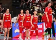 开云体育电脑版-女篮世青赛名单出炉!小王思雨领衔2米26张子宇缺席!
