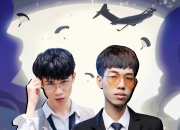 开云体育网页版-天启小队与暮色猎人在英雄联盟中上演巅峰对决，最终拿下关键一胜，现场掌声雷动