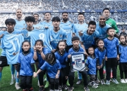 开云体育网页版-中甲积分榜2-0胜广州，延边龙鼎主场8战全胜，力争保四
