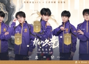 开云体育电脑版-包含梦魇之翼在今日王者荣耀国际版比赛中表现亮眼，碾压对手，锁定晋级资格的词条