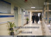 开云体育官网-AG现在很珍惜自己的羽毛，任何情况不会留下把柄遭人诟病