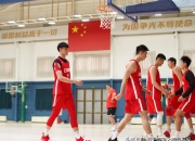 开云体育网页版-包含FIBA更新男篮亚预赛实力榜中国男篮仅列第8的词条