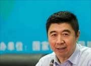 开云体育官网-关于赖亚文:中国男排与世界强队仍有明显差距将继续改革的信息