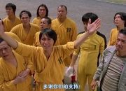 开云体育网页版-球员技艺大展神威，无往不胜，誉满天下(中通誉满天下网址)