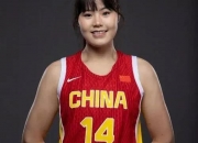 开云体育登录-李月汝砍赛季新高11分9篮板！WNBA飞翼擒太阳的简单介绍