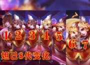 开云体育官网-关于从小王变老王，已经10岁的《王者荣耀》为何还有那么大的号召力的信息