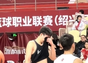 开云体育电脑版-利拉德首谈杨瀚森:他有真材实料身上带着自信的劲头的简单介绍