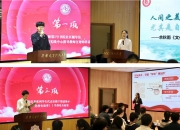 开云体育官网-各部联赛公告朗读，春节协商不能掉(年会强制要求各部门出一个节目怎么出通知)