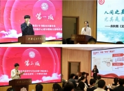 开云体育官网-各部联赛公告朗读，春节协商不能掉(年会强制要求各部门出一个节目怎么出通知)