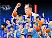 开云体育网页版-辽宁队击败西部劲旅，成为夺冠大热门