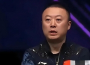 开云体育电脑版-关于河北华天队气势如虹，连胜宣誓接力的信息