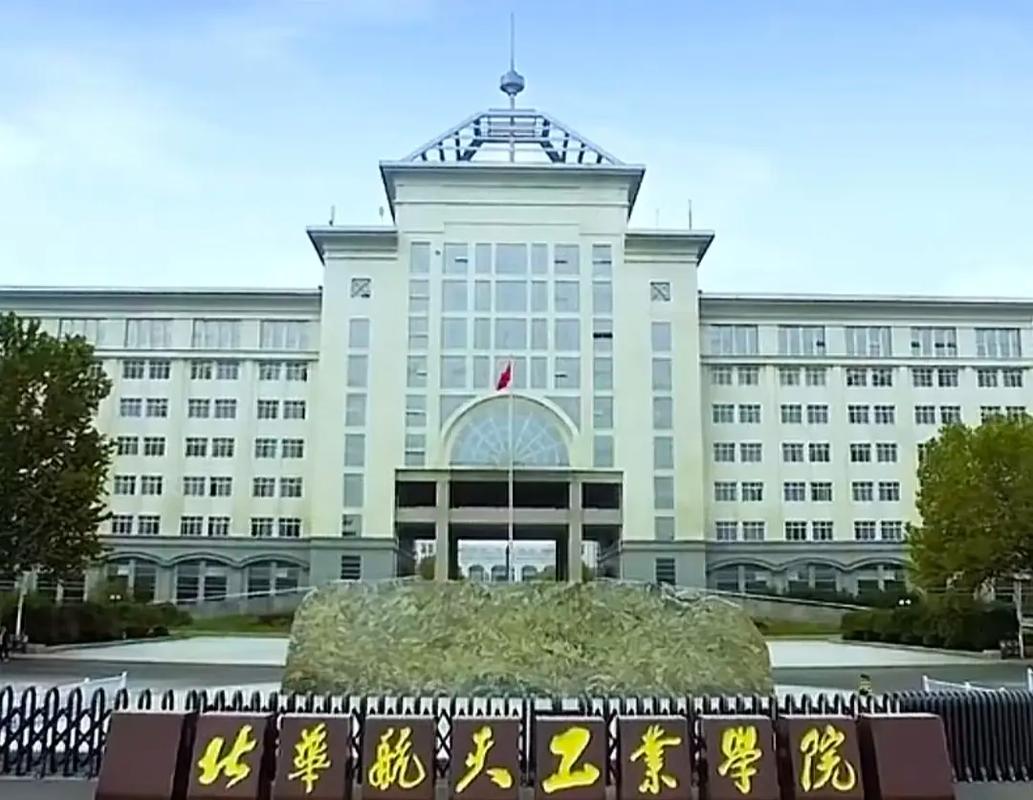 包含河北华天队气势如虹，连胜宣誓接力的词条
