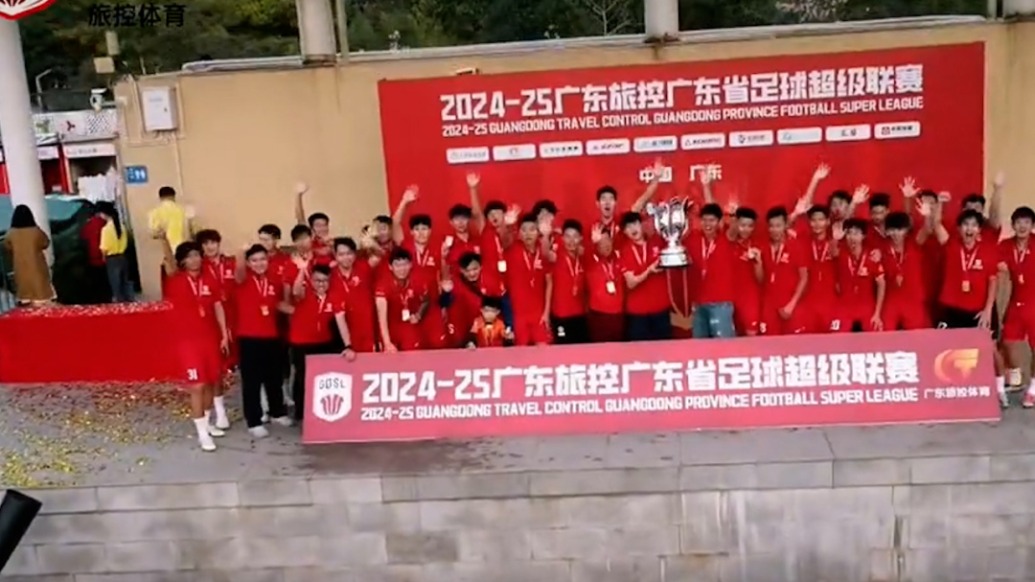 关于苏超火爆粤超跟进上海早在七年前就踢上超了的信息