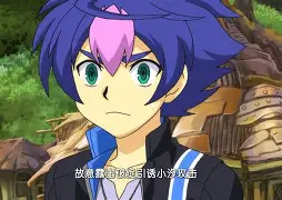 鏖战五局，星火战魂终于连下两城，掌控节奏如行云流水