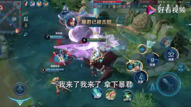 王者荣耀国际版现场爆点不断，星辰联盟赢下生死局，统治赛场毫无争议