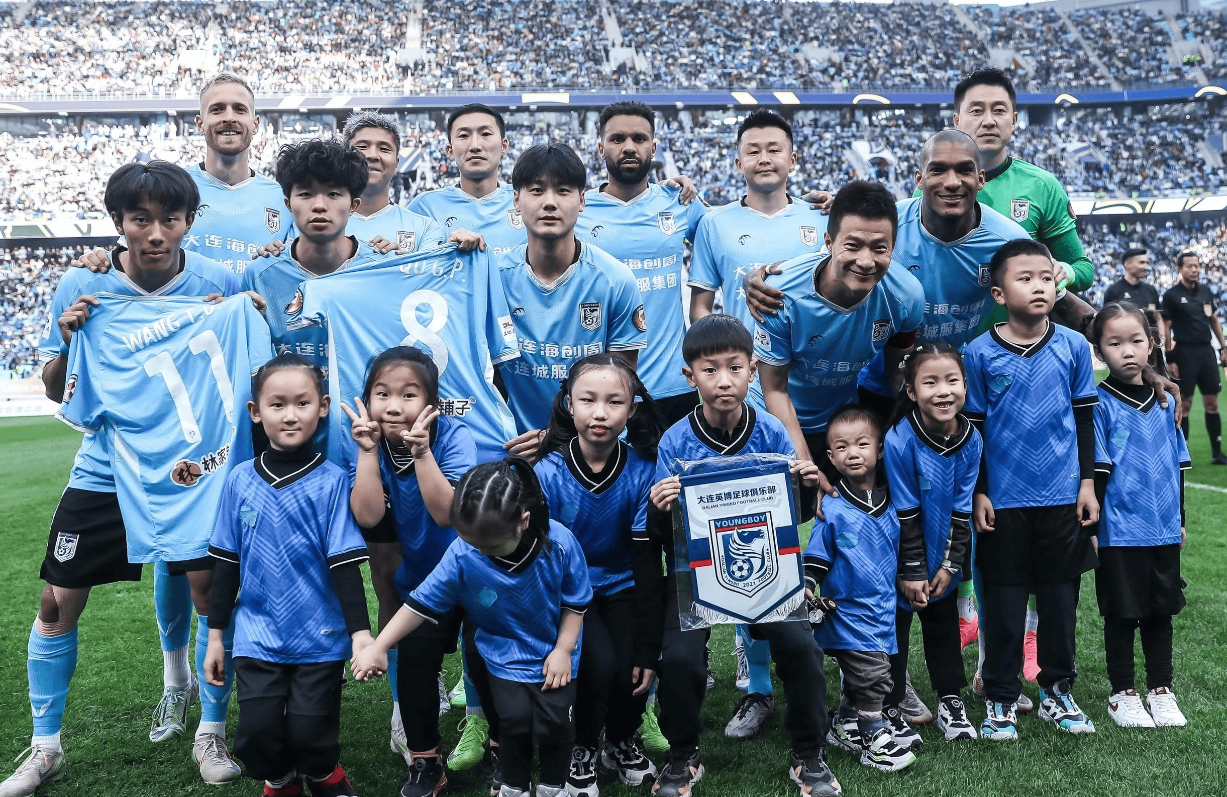 中甲积分榜2-0胜广州，延边龙鼎主场8战全胜，力争保四