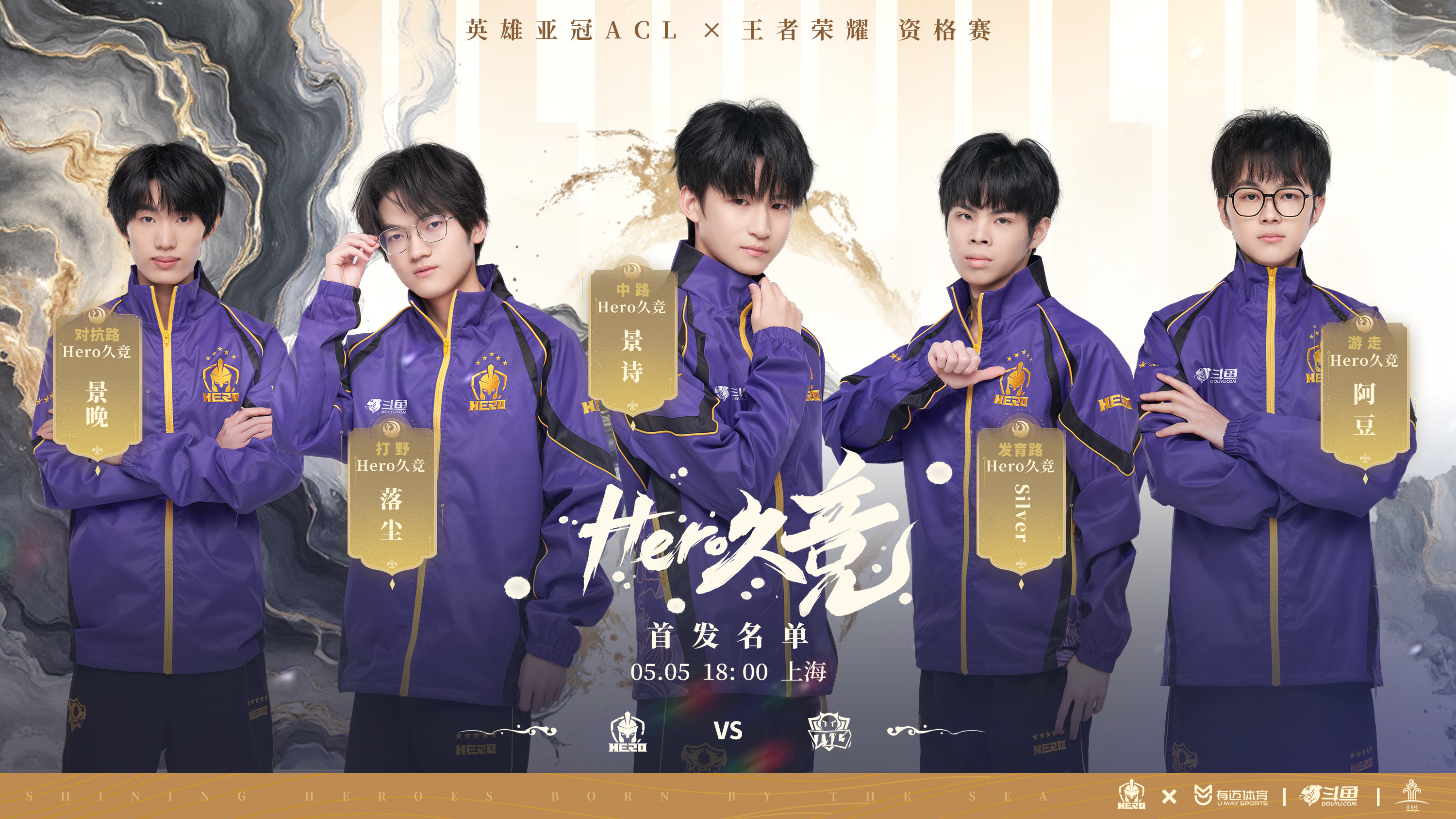 包含梦魇之翼在今日王者荣耀国际版比赛中表现亮眼，碾压对手，锁定晋级资格的词条