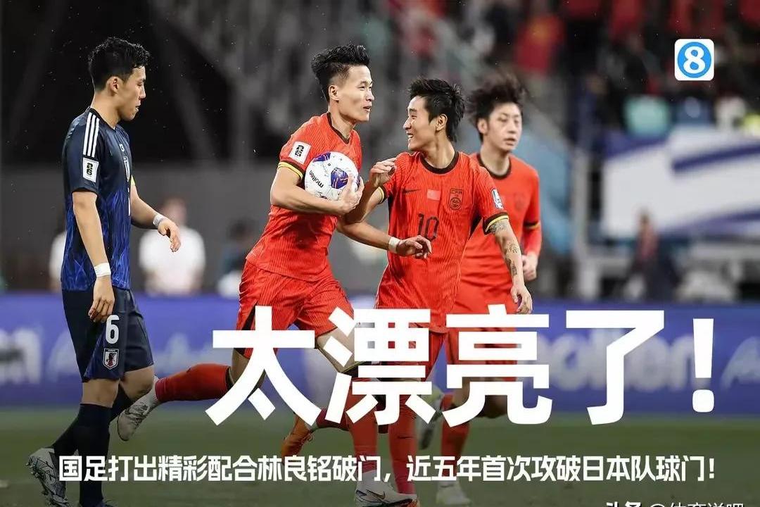 韩媒:中国足球又找借口请里皮也没进世界杯