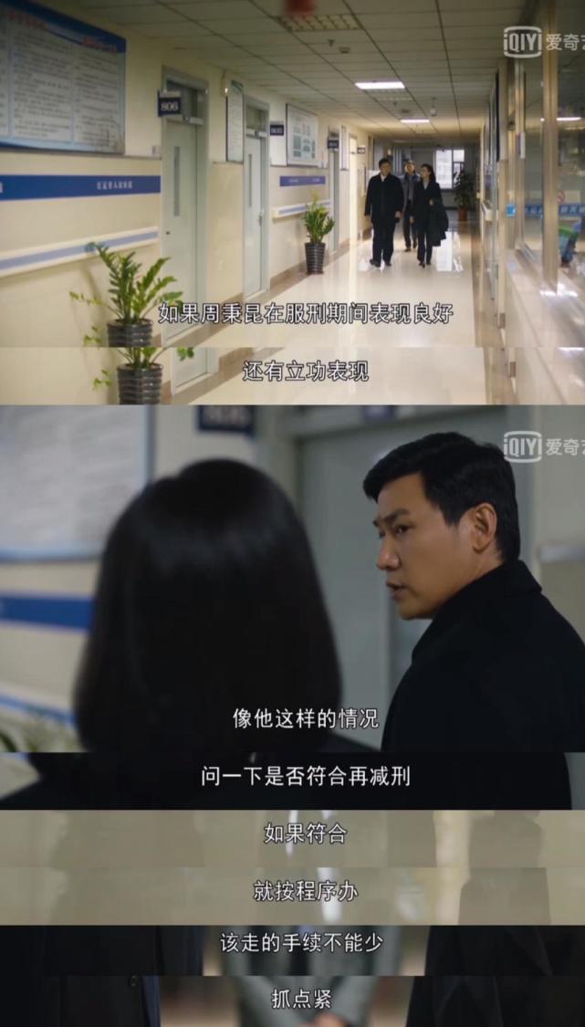 AG现在很珍惜自己的羽毛，任何情况不会留下把柄遭人诟病