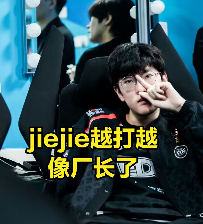 elk才是绑架打野的那个人，风格跟Uzi一模一样50亮522回复英雄联盟的简单介绍