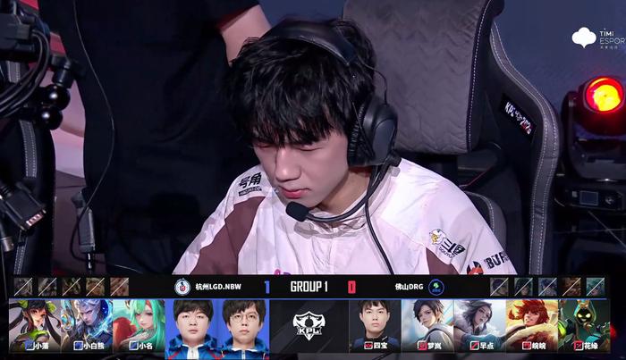 DRG3-2KSG：梦岚元射神鬼二相挽回颓势，DRG问鼎一组头名