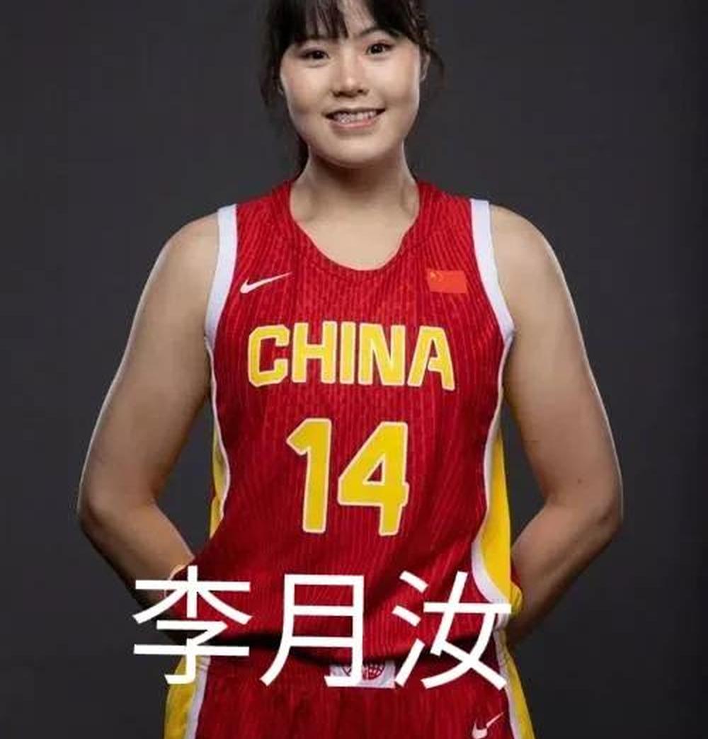 李月汝砍赛季新高11分9篮板！WNBA飞翼擒太阳的简单介绍