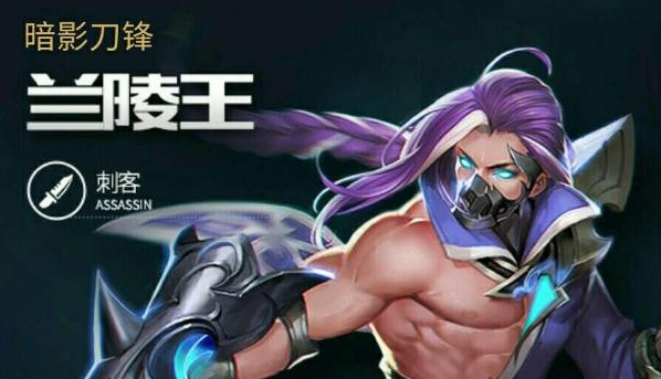 关于从小王变老王，已经10岁的《王者荣耀》为何还有那么大的号召力的信息