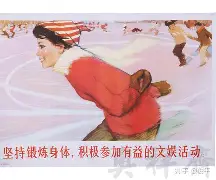 威尔士铁人三项选手锐意比拼，胜算在握