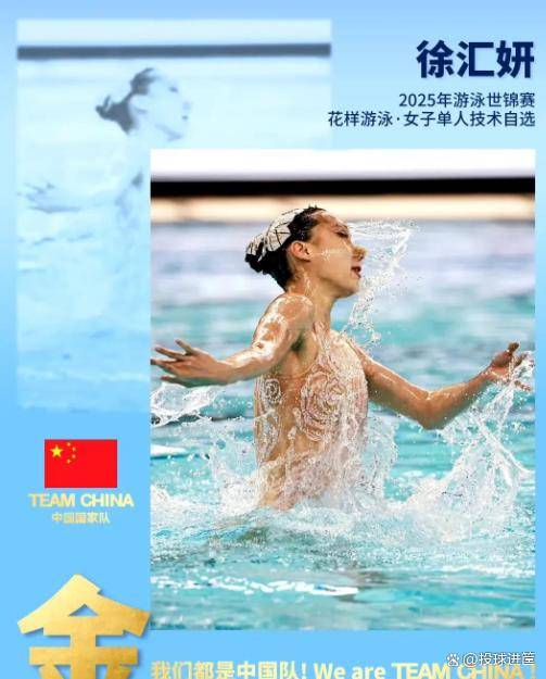 湖南卫视队遭遇河北队，惜败离开赛场的简单介绍