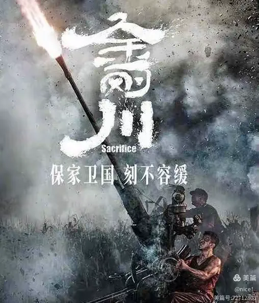 艰苦作战，球队赢得关键胜利